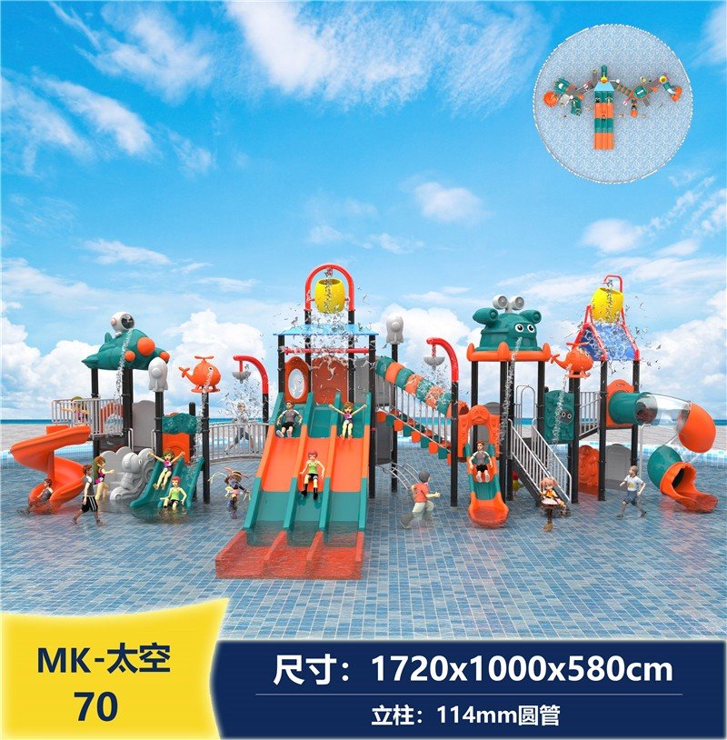 Large Scale Xiaoboshi Slide best Large Scale Xiaoboshi Slide best